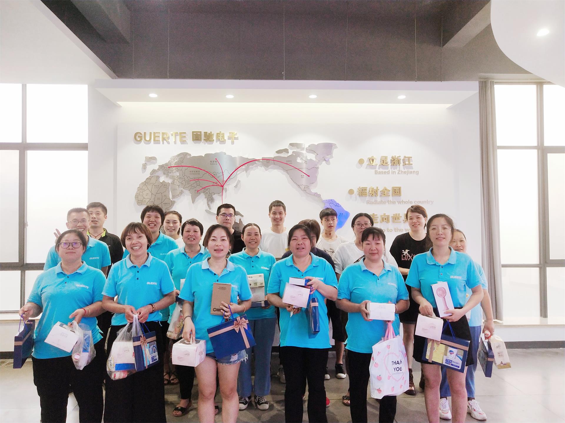 員工生日會(huì)